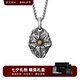 銘揚(yáng)飾海 925純銀北極星許愿石項(xiàng)鏈男士吊墜原創(chuàng)設(shè)計(jì)復(fù)古實(shí)心掛飾生日禮物 純銀吊墜+鋼鏈65cm