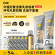 C咖雙管洗面奶80g*2氨基酸控油潔面乳去黑頭去角質(zhì)卸妝卸防曬男女