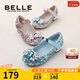 百麗（Belle）童鞋小女孩公主鞋夏季新款時(shí)尚單鞋女童亮片水晶鞋兒童皮鞋 藍(lán)色 31 腳長(zhǎng)19.4-20cm