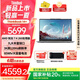 ThinkPad 【國家補(bǔ)貼20%】聯(lián)想ThinkBook14+2025 銳龍 7 8845H處理器升級版 輕薄商務(wù)辦公筆記本電腦 銳龍7 H 260處理器32G 1T