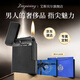 艾斯貝爾（inspiring）正品黃銅磨砂充氣朗聲打火機高顏值實用高端刻字定制男士生日禮物 西域飛沙·暗酷黑 套裝 1個