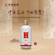 中派醬酒*乙 醬香型白酒 53度 500mL 1瓶 裝