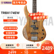 雅馬哈（YAMAHA）電貝斯TRBX174/304四弦初學(xué)者新手TRBX305五弦被主動(dòng)電貝司 TRBX174EW-原木色【四弦】