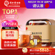 同仁堂品牌 北京同仁堂陳皮普洱茶葉廣東新會陳皮茶熟普洱茶21克（7包）