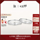 DR對戒情侶鉑金 結(jié)婚鉆石戒指 FOREVER愛之所向節(jié)日七夕禮物 單女戒*少量現(xiàn)貨