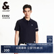 杰克·瓊斯（JACK&JONES）春季新款常規(guī)條紋撞色商務(wù)休閑涼感舒適短袖Polo衫男裝225106014 E39藏藍(lán) M （175）