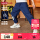 Levi's 【薄款防蚊】李維斯男童褲子2025夏季新款兒童長(zhǎng)褲休閑褲 深靛藍(lán) 160 /66 【建議身高152-158cm】
