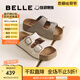 百麗（Belle）張凌赫推薦生巧吐司2代勃肯鞋女25夏新款魔術(shù)貼拖鞋D5Z1DBT5 米白【沈月同款】 （2.0升級(jí)） 36 (230mm)