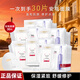 歐萊雅（LOREAL） 安瓶面膜女補(bǔ)水保濕玻尿酸淡紋面膜修護(hù)免洗熬夜學(xué)生節(jié)日禮物 B5玻色因安瓶面膜30片