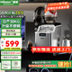 惠康（HICON）制冰機(jī)家用商用擺攤?cè)詣?dòng)冰塊機(jī)30/35kg大容量酒吧冰塊奶茶店全自動(dòng)制冰機(jī)方塊制冰器 熱銷【手動(dòng)+倒扣桶】升級(jí)不銹鋼-24顆-產(chǎn)30KG