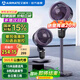 艾美特（AIRMATE）負(fù)離子凈化電風(fēng)扇AI語音空氣循環(huán)扇遙控落地扇臺式搖頭扇大風(fēng)力臥室家用辦公輕音電扇風(fēng)扇踏青放價(jià) 紫色【AI語音丨預(yù)約定時(shí)丨臺立三用】