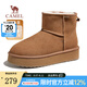 駱駝（CAMEL）男鞋冬季新款羊毛加絨棉鞋男款東北防寒保暖雪地靴男士 G23W837105 栗色女 36