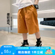 左西男童短褲夏季2025新款夏裝中褲兒童五分褲大童運動褲 橘色 140