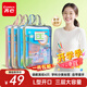 齊心（COMIX）【開學(xué)必備】4個裝科目分類袋L型網(wǎng)紗拉鏈袋小學(xué)生加厚學(xué)科文件袋透明文具作業(yè)袋大容量開口EA5018