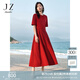 玖姿·安娜蔻【BaseLine】氣質(zhì)萊賽爾短袖敬酒服結(jié)婚紅色連衣裙2025夏季新款 大紅 M