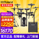 羅蘭（Roland）電子鼓TD17KV2/17KVX2架子鼓成人專用電鼓考級(jí)專業(yè)級(jí)高端舞臺(tái)演出 5鼓4镲 17KVX2+PM200音箱+禮包