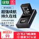 綠聯(lián)3C認(rèn)證NP-W126S相機(jī)電池充電器適用富士xt50 xt30二代 xm5 XS10 XV100VI X100 XT20 XE4 A5數(shù)碼