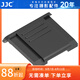 JJC 相機(jī)熱靴蓋 適用于尼康Z50二代 Z5II ZF Z8 Z6 Z7II D850 D7500理光GR3松下賓得奧林巴斯保護(hù)配件 黑色 單個(gè)裝