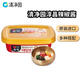 清凈園韓國進(jìn)口 淳昌辣椒醬200g 韓式石鍋拌飯辣炒年糕部隊(duì)火鍋包飯醬
