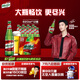烏蘇啤酒（wusu）京東自營大紅烏蘇烈性啤酒620ml*12瓶整箱裝