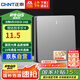 正泰(CHNT)開關(guān)插座墻壁面板家用86型面板一開單控開關(guān)NEW6C幻銀灰