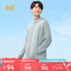 361°防曬衣男士新款運(yùn)動(dòng)透氣防紫外線UPF100+外套男夏季652414615D-3