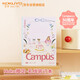 國譽(yù)（KOKUYO）B5/40張/8mm點(diǎn)線(xiàn)2025年Campus50周年限定插畫(huà)師無(wú)線(xiàn)裝訂軟抄本可愛(ài)萌友的茶會(huì )時(shí)光1本W(wǎng)CN-CNB14E30