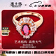 ?？ㄒ?HEEKAIYI戒指女士鴿血紅寶石戒指奢侈首飾七夕情人節(jié)生日禮物送老婆送女友 1克拉  鴿血紅寶石戒指(主石約/精選無暇）