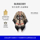 博柏利（BURBERRY）【禮物】女裝 馬術(shù)騎士徽標(biāo)羊毛提花斗篷披肩