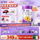 a2至初2段奶粉較大嬰幼兒配方奶粉6-12月850g*6罐二段奶粉乳鐵蛋白