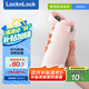 樂扣樂扣（locknlock）【家裝節(jié)】保溫杯女生不銹鋼水杯男隨行杯彈跳蓋LHC3256L_400ml