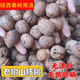 陜西秦嶺大山今年新山核桃老品種油香核桃老樹(shù)薄皮核桃裝原味 野生山核桃【5斤大果】送夾子