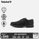 添柏嵐（Timberland）官方男鞋皮鞋休閑鞋商務(wù)通勤休閑防水黑色|A5MJ8 A5MJ8W/黑色 TB1 42