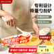 美廚（maxcook）硅膠刮刀 量勺烘焙工具刮刀蛋糕淡奶油刮刀油刷輔食工具MCPJ9845