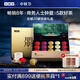 小罐茶金罐大紅袍金駿眉茉莉花茶滇紅特級(jí)肉桂20罐80g茶葉高檔禮盒送禮