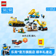 樂高（LEGO）積木 60391卡車與起重機(jī) 拼裝玩具 兒童男孩女孩生日禮物