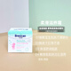 貝施康貝施康寶寶兒童面霜乳滋潤保濕補水優(yōu)萃舒潤滋養(yǎng)倍護溫和緩解80g 所有膚質(zhì) 滋養(yǎng)霜 奶白質(zhì)地