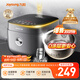 九陽（Joyoung）【0涂層】4升家用3~4人微壓電飯煲電飯鍋大火力5A好米飯無涂層316L不銹鋼內(nèi)膽40F316L