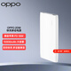 OPPO 20W 充電寶【3C認(rèn)證可上飛機】 快充移動電源10000mAh大容量充電寶 雙向快充  適用一加/華為