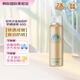 安熱沙（ANESSA）智感倍護(hù)防曬噴霧60g 高倍防曬快速補(bǔ)膜 安耐曬小金瓶防曬噴霧 【新款】防曬噴霧60g-1