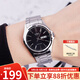 卡西歐（CASIO）手表男 商務(wù)休閑簡約指針鋼帶 日期星期 防水石英男表父親節(jié)禮物 MTP-1239D-1A