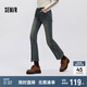 森馬（Semir）牛仔褲女做舊潮流街頭2025春季辣妹毛邊喇叭褲復(fù)古風(fēng)109125124001