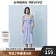 UR2025夏季新款女裝波嬉風(fēng)撞色格紋蝴蝶結(jié)飾連衣裙UYU750087 天藍(lán)格子 L