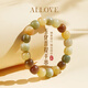 ALLOVE菩提手串男女款菩提子手鏈盤玩文玩七夕情人節(jié)禮物送女友老婆生日