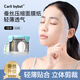 CARLI BYBEL壓縮蠶絲面膜紙水療濕敷專(zhuān)用紙膜補水隱形一次性超薄蠶絲干面膜扣 50?！緣嚎s面膜】蠶絲