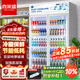 喜萊盛展示柜冷藏保鮮柜便利店冰箱飲料柜士多陳列柜商用冰箱超市冰柜水果燒烤酸奶啤酒柜留樣柜風(fēng)冷直冷 雙門星光銀(升級(jí)800L)  【真風(fēng)冷無(wú)霜】