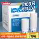 Sodolike尚島 一次性紙杯 230ml加厚紙杯整箱1000只裝 辦公商務(wù)家用水杯子