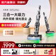 萊克（LEXY）【官翻機(jī)】天狼星S6PlusMax吸塵除螨洗地機(jī)多合一綠光家用高端大吸力吸掃拖洗一體機(jī)北極星P6 S 【官翻】S6PlusMax-天狼星