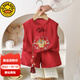 G.DUCKKIDS小黃鴨一周歲禮服男寶寶抓周服女嬰兒滿月百天百日宴新中式唐裝套 紅色龍頭 90 尺碼1~2歲【 80-90cm】