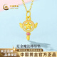 中國黃金（CHINA GOLD）魔法棒黃金項鏈女足金吊墜女生日禮物送女朋友老婆 金重約：0.7g 【配銀鏈】 魔法棒黃金吊墜